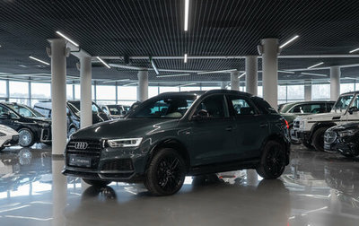 Audi Q3, 2017 год, 2 640 000 рублей, 1 фотография