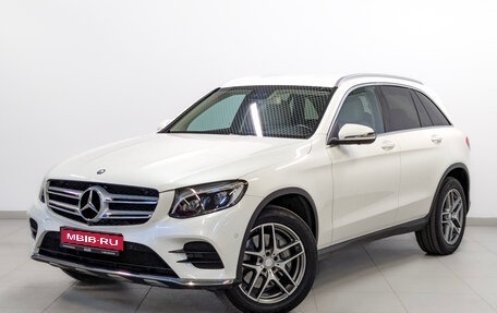Mercedes-Benz GLC, 2016 год, 3 600 000 рублей, 1 фотография