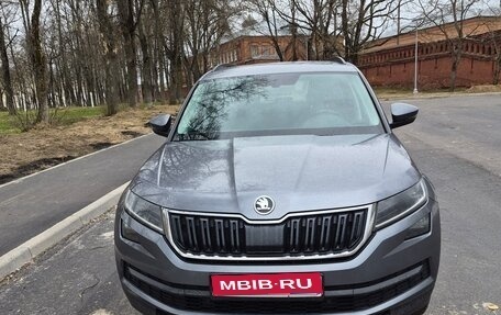 Skoda Kodiaq I, 2018 год, 1 650 000 рублей, 1 фотография
