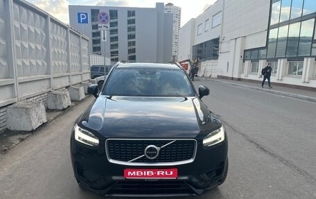 Volvo XC90 II рестайлинг, 2019 год, 5 500 000 рублей, 1 фотография