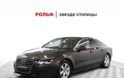 Audi A7, 2011 год, 1 444 000 рублей, 1 фотография