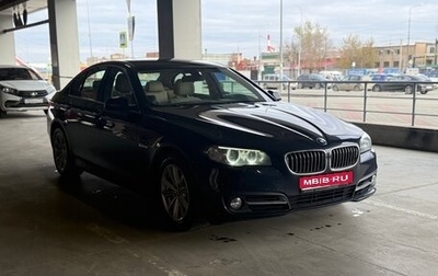 BMW 5 серия, 2014 год, 1 740 000 рублей, 1 фотография