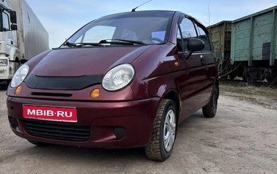 Daewoo Matiz I, 2010 год, 128 000 рублей, 1 фотография
