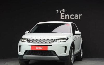 Land Rover Discovery Sport I рестайлинг, 2020 год, 1 830 173 рублей, 1 фотография