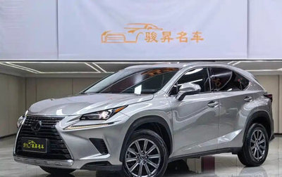 Lexus NX I, 2018 год, 3 200 050 рублей, 1 фотография