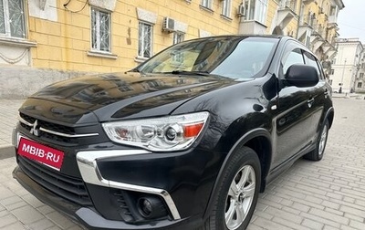 Mitsubishi ASX I рестайлинг, 2019 год, 1 485 000 рублей, 1 фотография