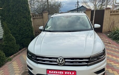 Volkswagen Tiguan II, 2018 год, 3 500 000 рублей, 1 фотография