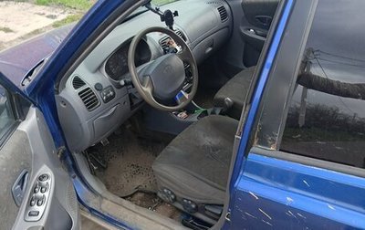 Hyundai Accent II, 1999 год, 120 000 рублей, 1 фотография