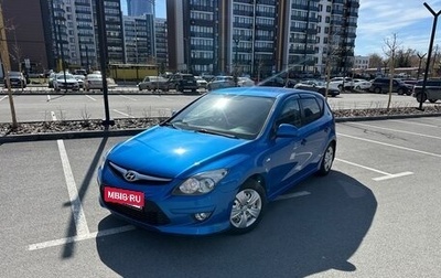 Hyundai i30 I, 2010 год, 690 000 рублей, 1 фотография