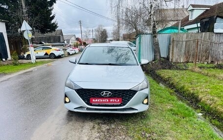 Hyundai Solaris II рестайлинг, 2020 год, 1 200 000 рублей, 1 фотография