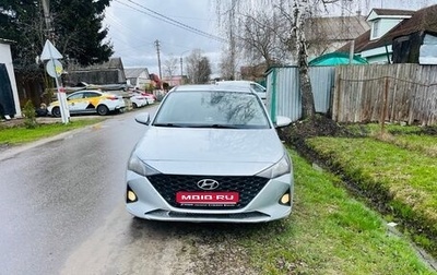 Hyundai Solaris II рестайлинг, 2020 год, 1 200 000 рублей, 1 фотография