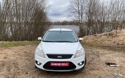 Ford Focus II рестайлинг, 2010 год, 400 000 рублей, 1 фотография