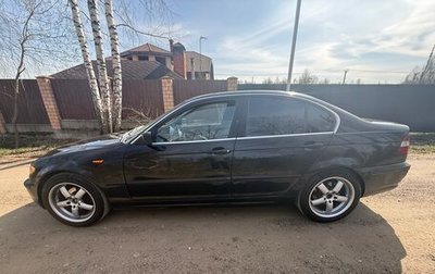 BMW 3 серия, 2003 год, 495 000 рублей, 1 фотография