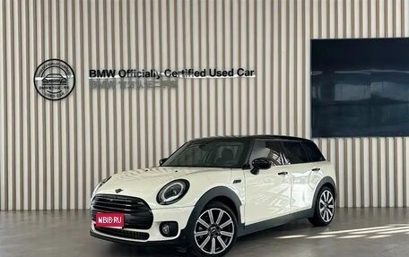 MINI Clubman, 2022 год, 2 340 000 рублей, 1 фотография