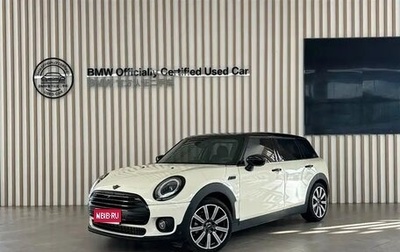 MINI Clubman, 2022 год, 2 340 000 рублей, 1 фотография