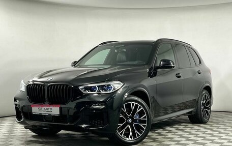 BMW X5, 2020 год, 7 899 000 рублей, 1 фотография