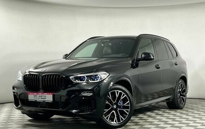 BMW X5, 2020 год, 7 899 000 рублей, 1 фотография