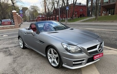 Mercedes-Benz SLK-Класс, 2011 год, 3 100 000 рублей, 1 фотография