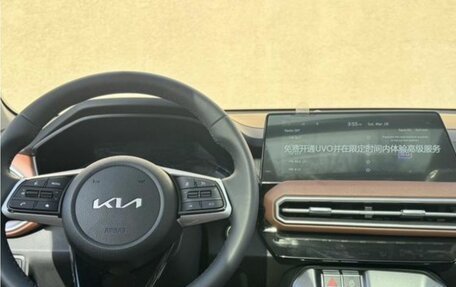 KIA Sportage IV рестайлинг, 2024 год, 3 560 000 рублей, 24 фотография