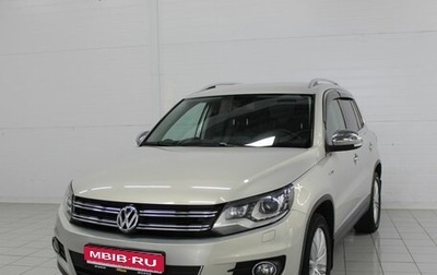 Volkswagen Tiguan I, 2012 год, 1 499 000 рублей, 1 фотография