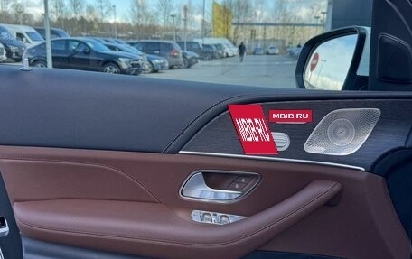 Mercedes-Benz GLE, 2025 год, 11 990 000 рублей, 3 фотография