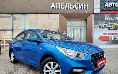 Hyundai Solaris II рестайлинг, 2018 год, 1 252 160 рублей, 1 фотография