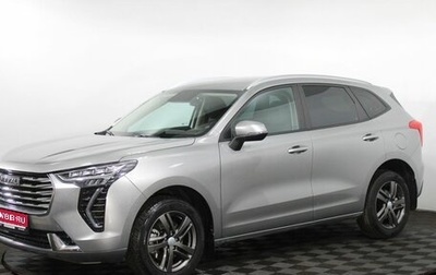 Haval Jolion, 2023 год, 2 120 000 рублей, 1 фотография