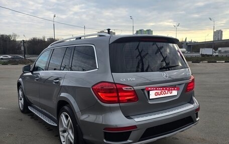 Mercedes-Benz GL-Класс, 2015 год, 4 599 000 рублей, 3 фотография