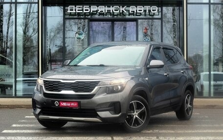 KIA Seltos I, 2021 год, 2 260 000 рублей, 1 фотография