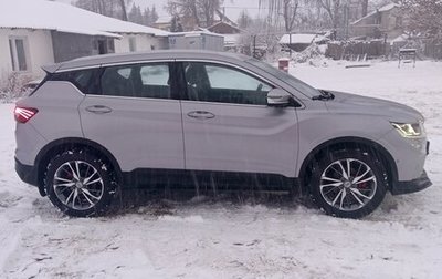 Geely Coolray I, 2023 год, 1 530 000 рублей, 1 фотография