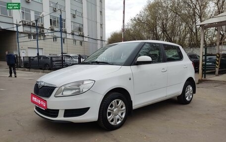 Skoda Fabia II, 2013 год, 530 000 рублей, 1 фотография