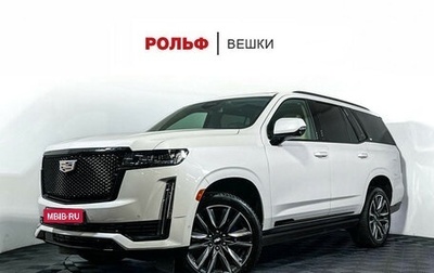 Cadillac Escalade V, 2021 год, 9 549 000 рублей, 1 фотография