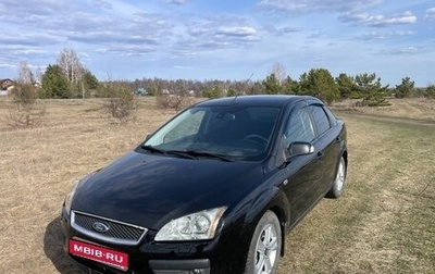 Ford Focus II рестайлинг, 2007 год, 650 000 рублей, 1 фотография