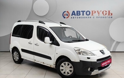 Peugeot Partner II рестайлинг 2, 2010 год, 398 000 рублей, 1 фотография