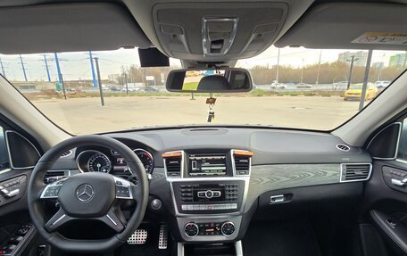 Mercedes-Benz GL-Класс, 2015 год, 4 599 000 рублей, 27 фотография