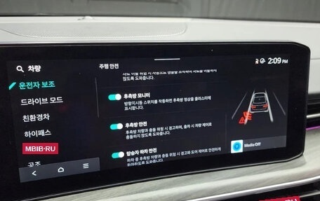 KIA K5, 2024 год, 3 300 173 рублей, 7 фотография