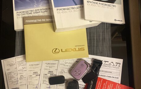 Lexus RX III, 2013 год, 2 500 000 рублей, 23 фотография