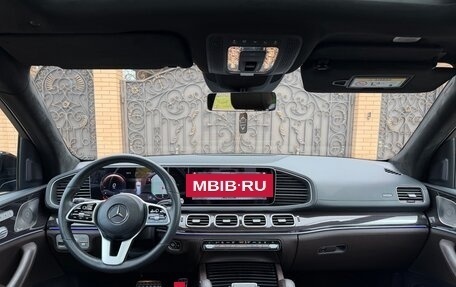 Mercedes-Benz GLS, 2022 год, 7 890 000 рублей, 26 фотография