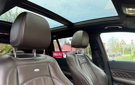 Mercedes-Benz GLS, 2022 год, 7 890 000 рублей, 38 фотография