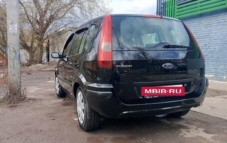 Ford Fusion I, 2005 год, 350 000 рублей, 5 фотография