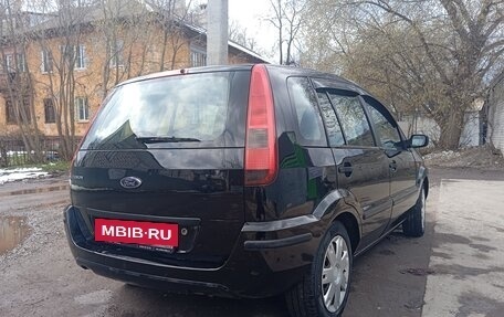 Ford Fusion I, 2005 год, 350 000 рублей, 6 фотография