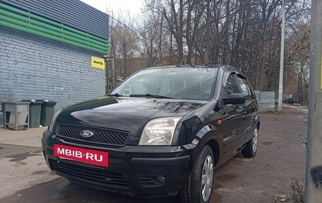Ford Fusion I, 2005 год, 350 000 рублей, 2 фотография