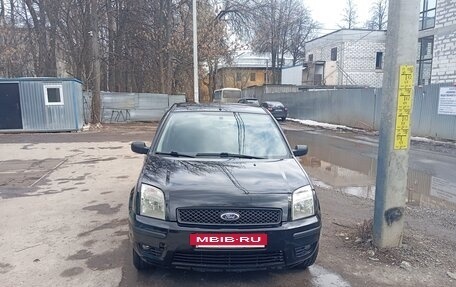 Ford Fusion I, 2005 год, 350 000 рублей, 3 фотография