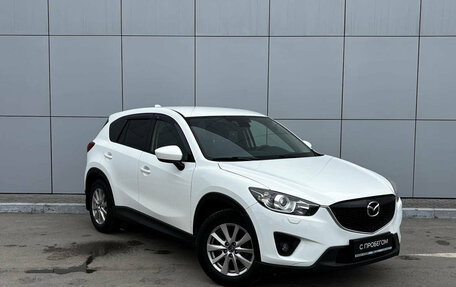 Mazda CX-5 II, 2014 год, 1 240 000 рублей, 6 фотография