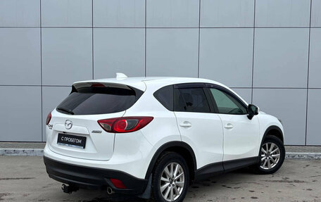 Mazda CX-5 II, 2014 год, 1 240 000 рублей, 4 фотография