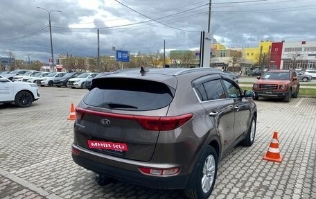 KIA Sportage IV рестайлинг, 2017 год, 1 974 000 рублей, 6 фотография