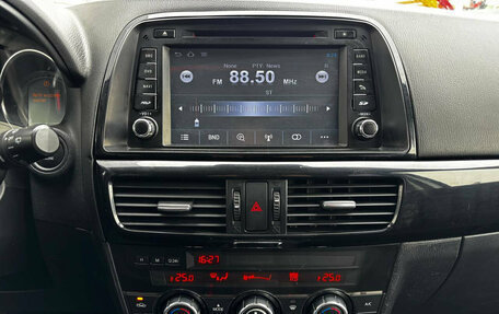 Mazda CX-5 II, 2014 год, 1 240 000 рублей, 12 фотография