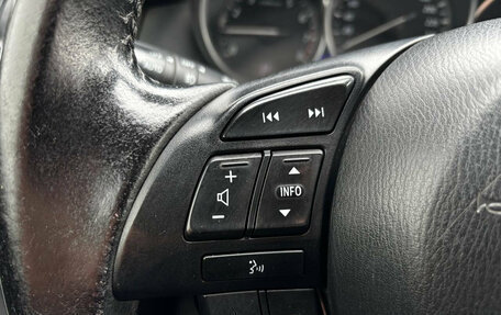 Mazda CX-5 II, 2014 год, 1 240 000 рублей, 9 фотография