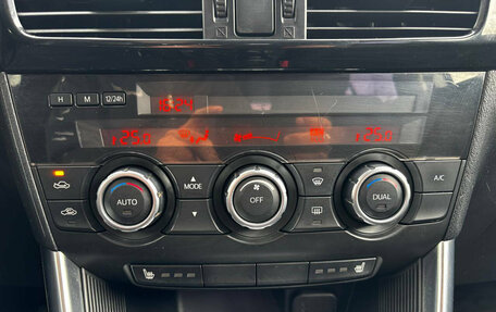 Mazda CX-5 II, 2014 год, 1 240 000 рублей, 14 фотография