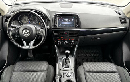Mazda CX-5 II, 2014 год, 1 240 000 рублей, 11 фотография